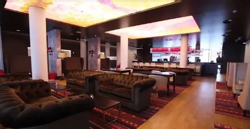 Park Plaza Amsterdam Airport Hotel Lijnden